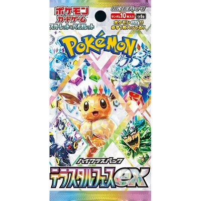 Sobre de cartas Pokémon Terastal Festival ex con diseño brillante de Eevee y sus evoluciones en estilo cristalino.
