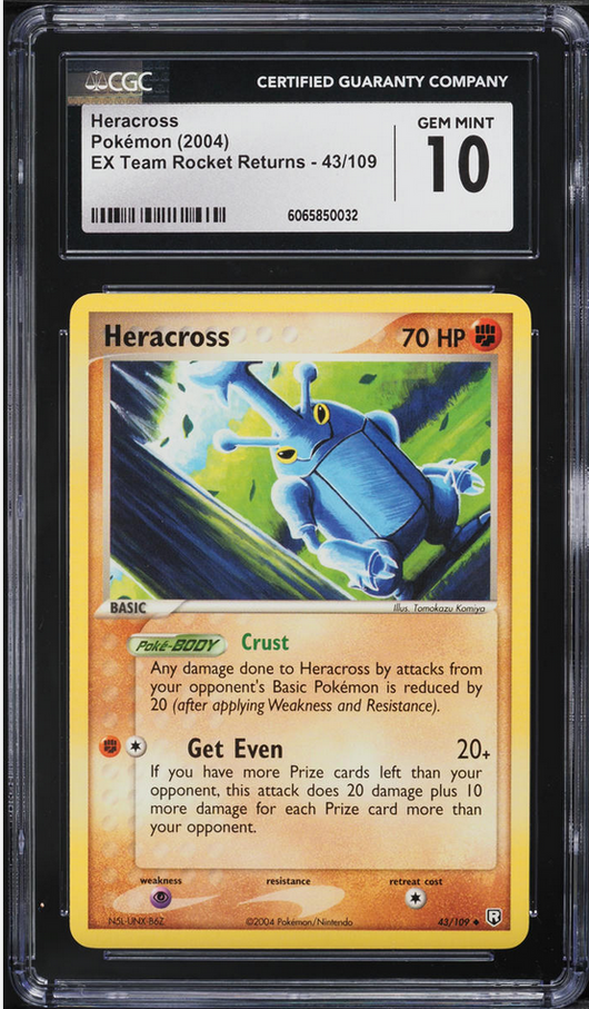 CCG 9.5 | Rayquaza POP Série 1 2004 Anglais