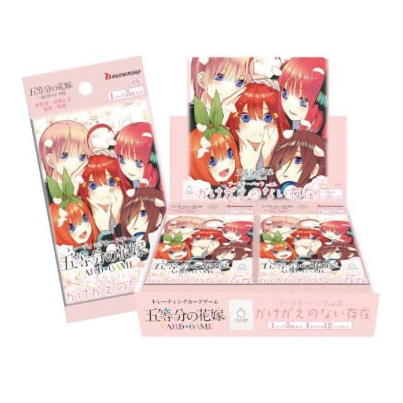 Quintessential Quintuplets Card Game Vol. 2 Pokemillon 001
