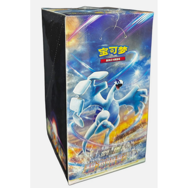 Caja de Sobres Shadow of The Blue Sea Lugia Pokemillon 002