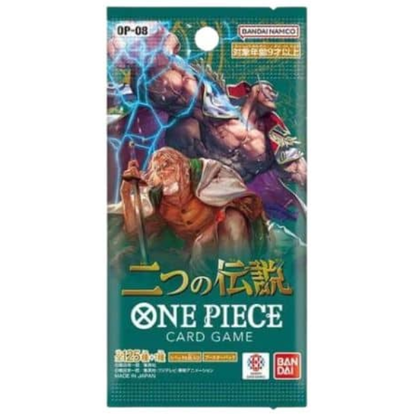 One Piece | Caja 24 Sobres OP08 Two Legends Pokemillon 006