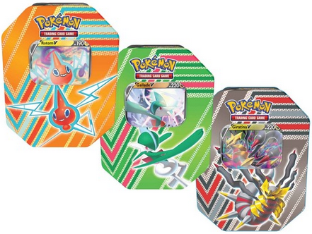 Lata Potencial Oculto | Hidden Potential Tin