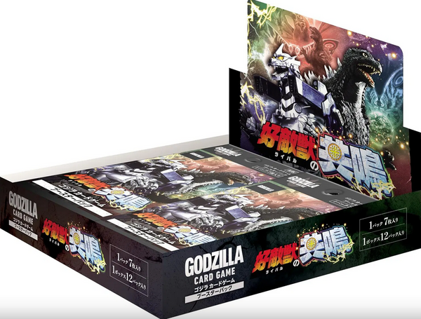 Godzilla Card Game | Booster Display 12 Sobres Resonance of Rivals vol. 3