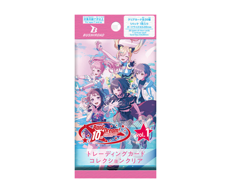 Bushiroad | Booster Box 20 Sobre BanG Dream! 10th Anniversary vol.1