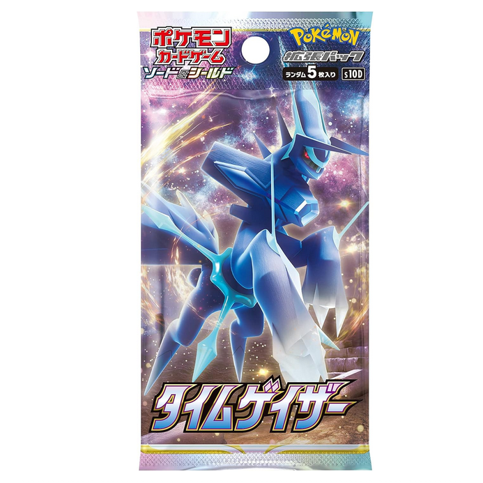 Caja 30 Sobres Time Gazer Pokemillon 002