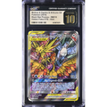 Moltres & Zapdos & Articuno GX (SM 210) SM Black Star Promos