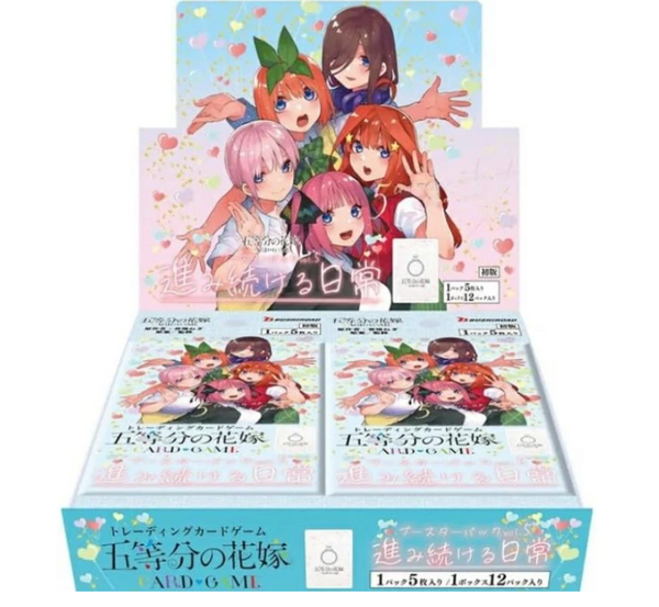 Quintessential Quintuplets Card Game Vol. 5 Booster Box 12 Sobres