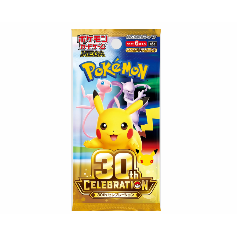 Sobre de cartas Pokémon 30th Anniversary con Pikachu, Mew y Mewtwo en un empaque dorado conmemorativo de edición especial.