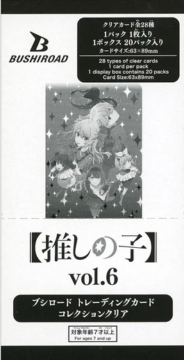 Bushiroad | Booster Box 20 Sobre OSHI NO KO vol.6 Pokemillon 001