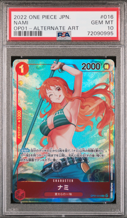 Nami (OP01-016) (V.2) Romance Dawn