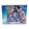 Art Sleeves Diamond Gift Box