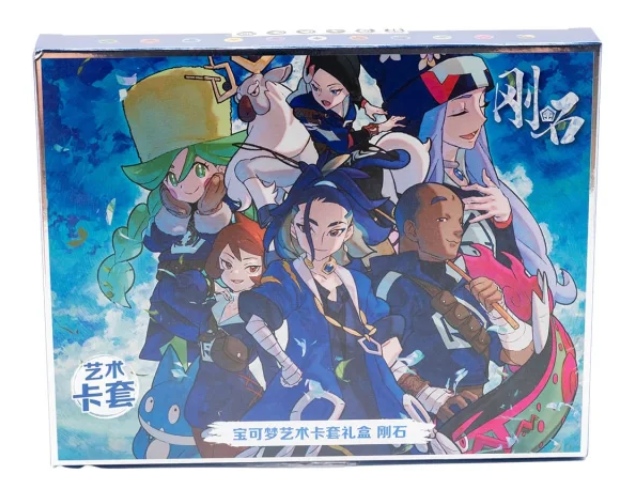 Art Sleeves Diamond Gift Box Pokemillon 002