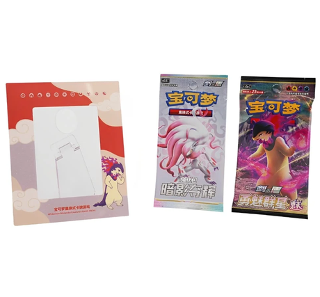 Expositor de Hisui Typhlosion Pokemillon 002