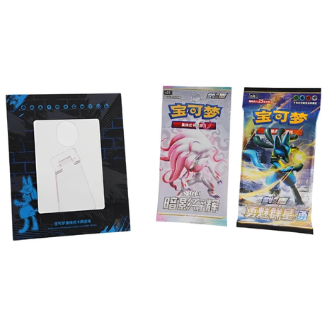 Expositor de Lucario