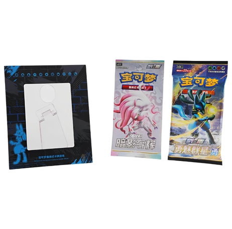 Expositor de Lucario Pokemillon 002
