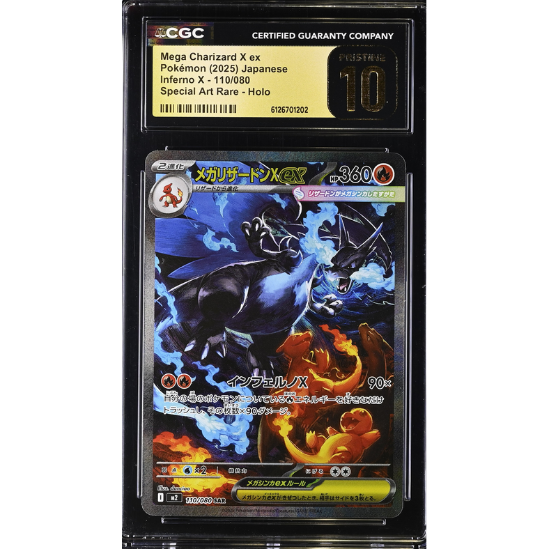 Mega Charizard X ex (m2 110) Inferno X Pokemillon 001