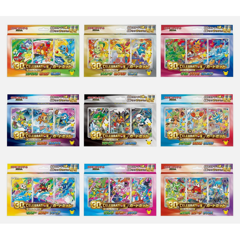 9 Cajas First Partner Illustration Collections Pokémon 30th Anniversary Pokemillon 001