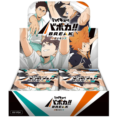 Haikyu!! Voboca! | Booster Box 18 Sobres HV-P04 Talent and Sense Pokemillon 001