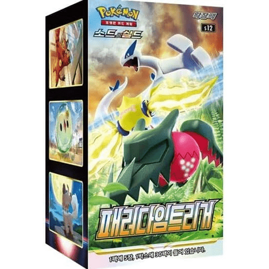 Pokémon | Caja 30 Sobres Paradigm Trigger Coreano 2022
