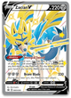 POKEMILLON Pokémon | Caja Shiny Zacian con Figura Crown Zenith Inglés 2023