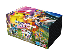 Pokémon | Caja ETB Dynamax Clash China 2023