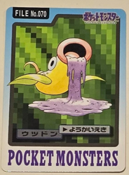 Pokémon | Carta Carddass de Weepinbell EX-NM Japonés 1997