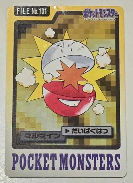 Pokémon | Carta Carddass de Electrode GOOD-EX Japonés 1997