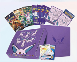 Pokémon | Caja Ultra Premium Eevee GX Gift Box 