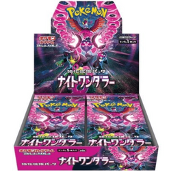 POKEMILLON Pokémon | Caja 30 Sobres Night Wanderer Japonés 2024