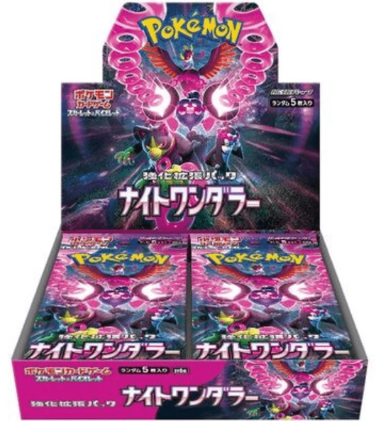 POKEMILLON Pokémon | Caja 30 Sobres Night Wanderer Japonés 2024