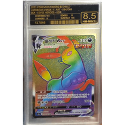 POKEMILLON Segunda Mano EG 8.5 | Umbreon VMAX (s6a 094) Eevee Heroes Coreano
