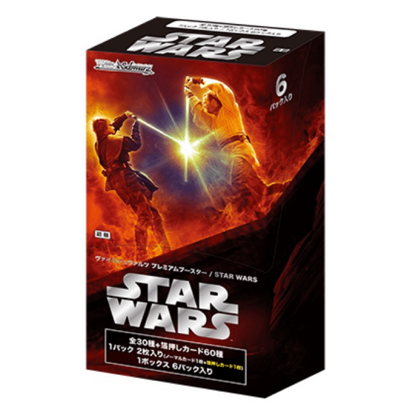 POKEMILLON - La Tienda Pokémon Segunda Mano Weiss Schwarz | Caja de 6 Sobres de Star Wars Premium Japonés 2024