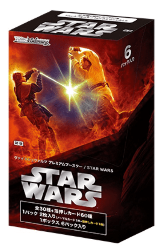 POKEMILLON - La Tienda Pokémon Segunda Mano Weiss Schwarz | Caja de 6 Sobres de Star Wars Premium Japonés 2024