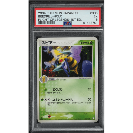 POKEMILLON Segunda Mano PSA 5 | Beedrill (006/082) 1st Ed. Flight of Legends 2004 Japonés
