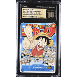 CGC 10 Pristine | One Piece Monkey.D.Luffy (P-033) Shonen Jump 2023 Japonés