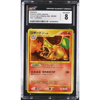 POKEMILLON Segunda Mano CGC 8 | Charizard Lv.76 (IFDS 092) 1st Edition Intense Fight in the Destroyed Sky 2008 Japonés