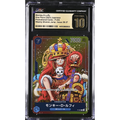 Monkey.D.Luffy (P-043) Shonen Jump