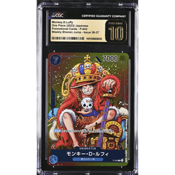 CGC 10 Pristine | One Piece Monkey.D.Luffy (P-043) Shonen Jump 2023 Japonés