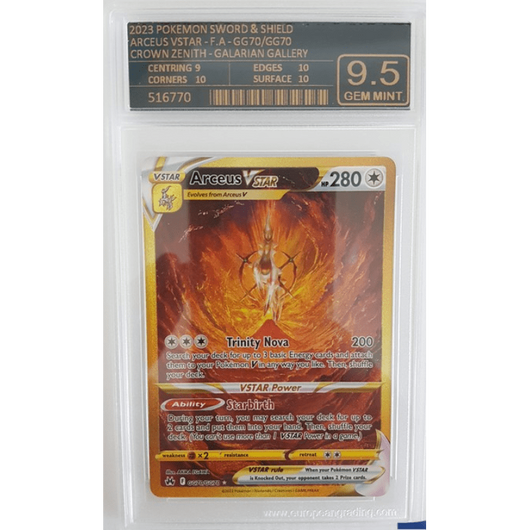 POKEMILLON Segunda Mano EG 9.5 | Arceus VSTAR (CRZ GG70) Crown Zenith Inglés 2022