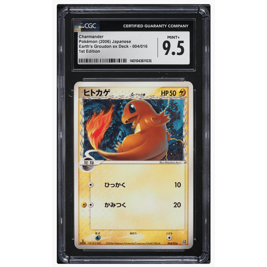 POKEMILLON Segunda Mano CGC 9.5 | Charmander δ Delta Species (pcgQ 004) Earth's Groudon ex Constructed Starter Deck Japonés 2006