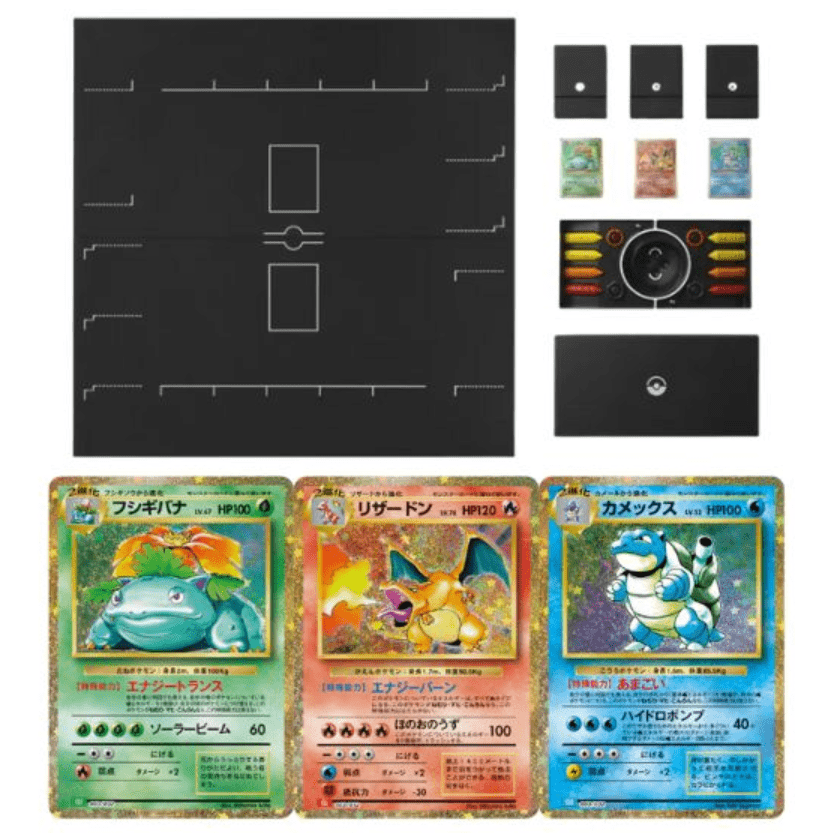 POKEMILLON Pokémon | Pokémon Trading Card Game Classic Japonés 2023