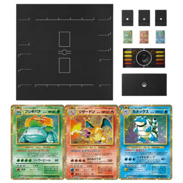 POKEMILLON Pokémon | Pokémon Trading Card Game Classic Japonés 2023