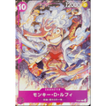One Piece | 2x Pack Cartas Luffy 2023