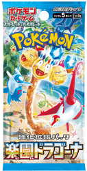 POKEMILLON Pokémon | Sobres Paradise Dragona Japonés 2024