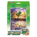Caja Ogerpon Jumbo 8 Sobres Mask of Change