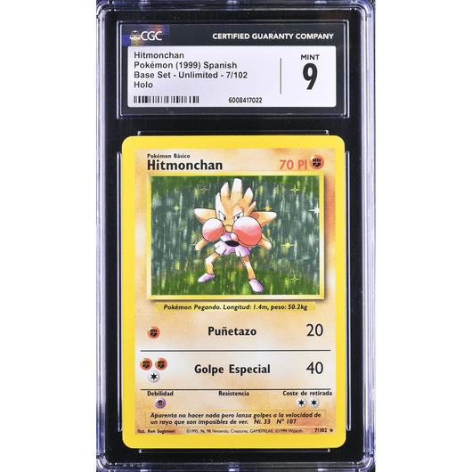 CGC 8 | Gyarados (GEN 23) Generations 2017 English
