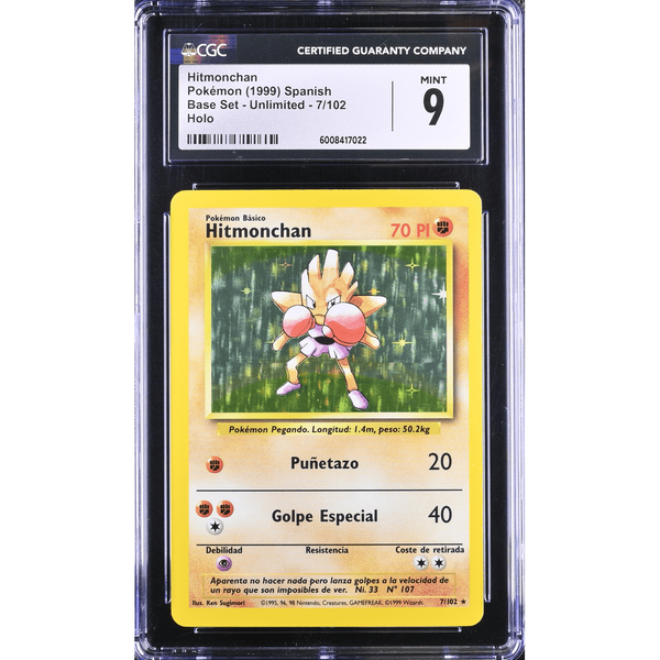 CGC 9 | Hitmonchan (BS 7) Base Set Unlimited 1999 Español
