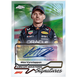 Hauts | Topps UCC Superstars 23/24 - Value Box - 8 packs UEFA Superstars 2024 segunda imagen