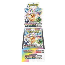 POKEMILLON [Precompra] Pokémon | Caja 20 Sobres Terastral ex Festival Coreano 2024