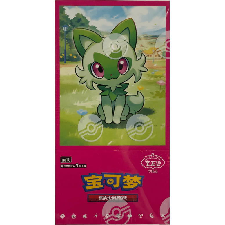 Gem Pack Vol. 1 Horizonts Pokemillon 009